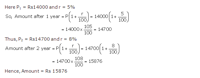 Frank ICSE Solutions for Class 9 Maths Compound Interest Ex 3.1 12