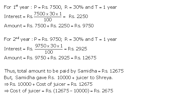 Frank ICSE Solutions for Class 9 Maths Compound Interest Ex 3.1 30