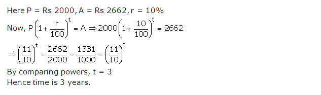 Frank ICSE Solutions for Class 9 Maths Compound Interest Ex 3.2 11