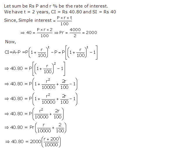 Frank ICSE Solutions for Class 9 Maths Compound Interest Ex 3.2 13