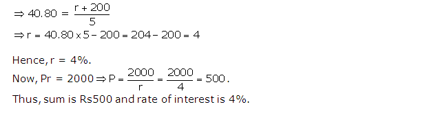 Frank ICSE Solutions for Class 9 Maths Compound Interest Ex 3.2 14