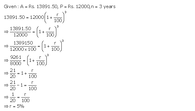 Frank ICSE Solutions for Class 9 Maths Compound Interest Ex 3.2 18