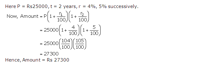 Frank ICSE Solutions for Class 9 Maths Compound Interest Ex 3.2 7