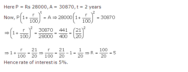 Frank ICSE Solutions for Class 9 Maths Compound Interest Ex 3.2 9