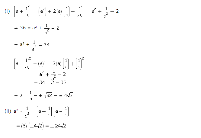 Frank ICSE Solutions for Class 9 Maths Expansions Ex 4.1 10