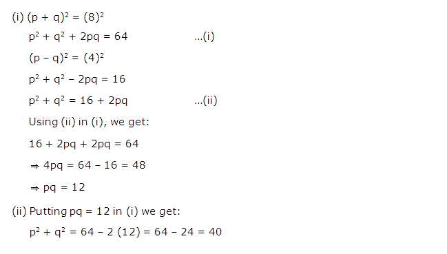 Frank ICSE Solutions for Class 9 Maths Expansions Ex 4.1 13