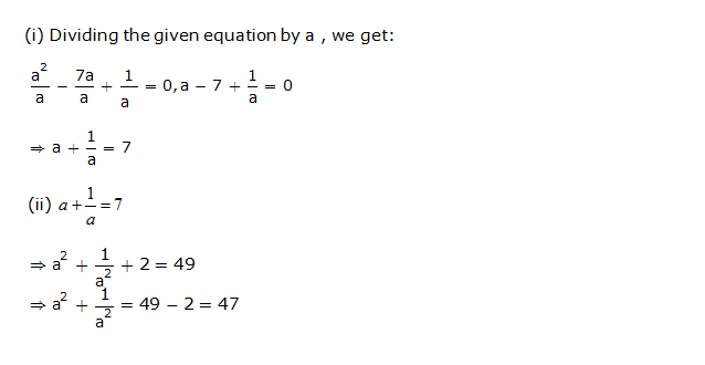 Frank ICSE Solutions for Class 9 Maths Expansions Ex 4.1 16