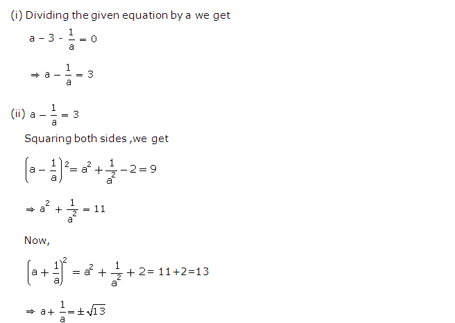 Frank ICSE Solutions for Class 9 Maths Expansions Ex 4.1 17