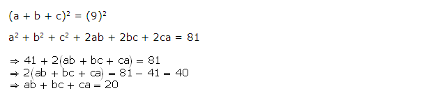 Frank ICSE Solutions for Class 9 Maths Expansions Ex 4.1 21