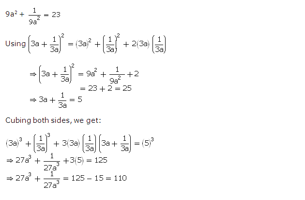 Frank ICSE Solutions for Class 9 Maths Expansions Ex 4.2 11