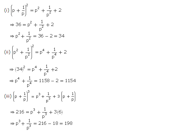 Frank ICSE Solutions for Class 9 Maths Expansions Ex 4.2 13