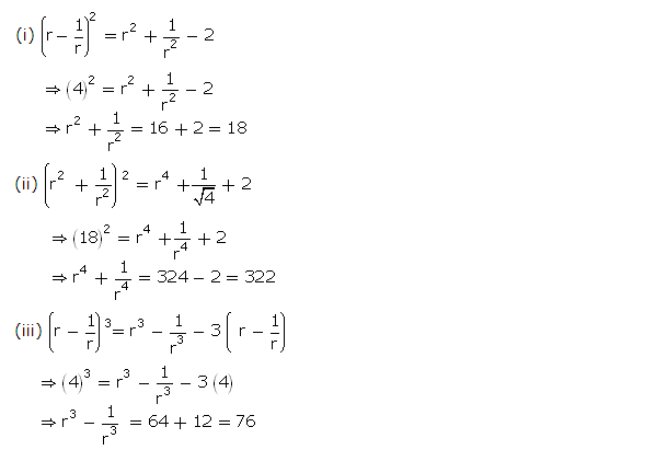 Frank ICSE Solutions for Class 9 Maths Expansions Ex 4.2 14