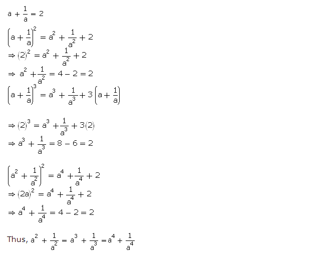 Frank ICSE Solutions for Class 9 Maths Expansions Ex 4.2 15