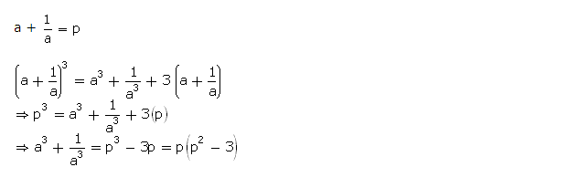 Frank ICSE Solutions for Class 9 Maths Expansions Ex 4.2 17