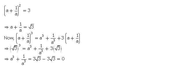 Frank ICSE Solutions for Class 9 Maths Expansions Ex 4.2 18