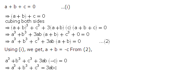 Frank ICSE Solutions for Class 9 Maths Expansions Ex 4.2 19