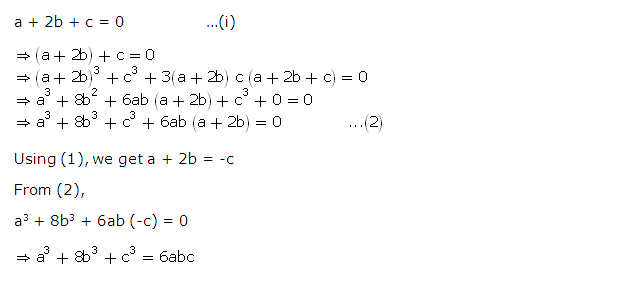 Frank ICSE Solutions for Class 9 Maths Expansions Ex 4.2 20