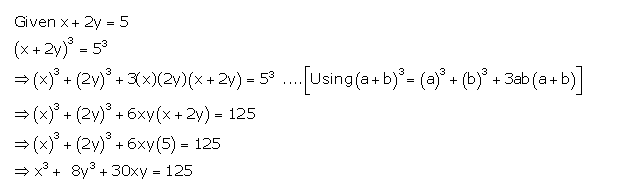 Frank ICSE Solutions for Class 9 Maths Expansions Ex 4.2 26