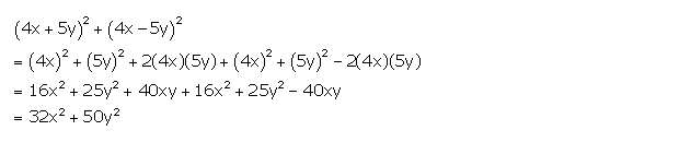 Frank ICSE Solutions for Class 9 Maths Expansions Ex 4.2 27