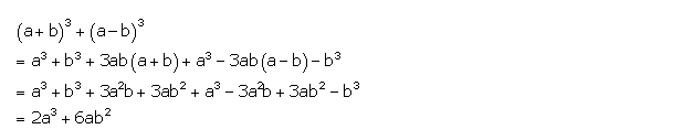 Frank ICSE Solutions for Class 9 Maths Expansions Ex 4.2 29