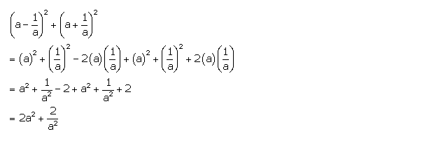 Frank ICSE Solutions for Class 9 Maths Expansions Ex 4.2 30