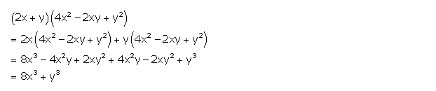 Frank ICSE Solutions for Class 9 Maths Expansions Ex 4.2 33