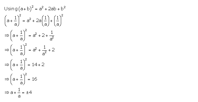 Frank ICSE Solutions for Class 9 Maths Expansions Ex 4.2 8