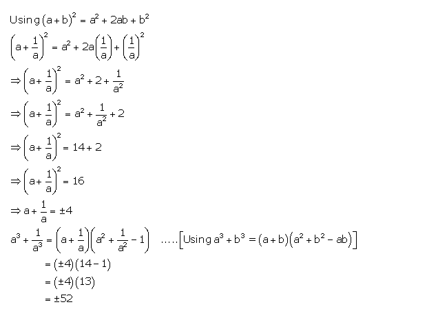 Frank ICSE Solutions for Class 9 Maths Expansions Ex 4.2 9