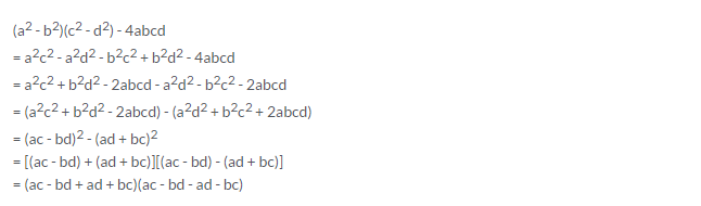 Frank ICSE Solutions for Class 9 Maths Factorisation Ex 5.3 24