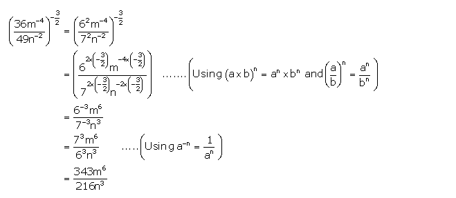 Frank ICSE Solutions for Class 9 Maths Indices Ex 9.1 21