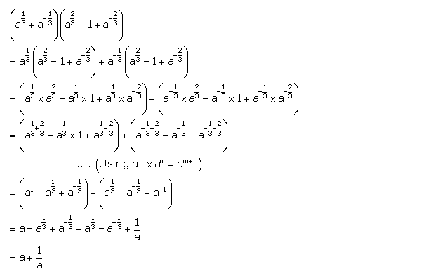 Frank ICSE Solutions for Class 9 Maths Indices Ex 9.1 22