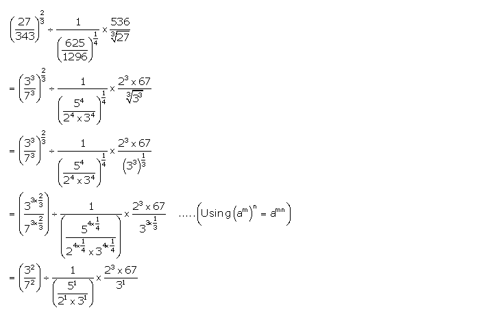 Frank ICSE Solutions for Class 9 Maths Indices Ex 9.1 27