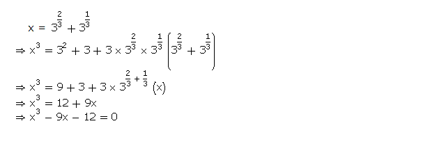 Frank ICSE Solutions for Class 9 Maths Indices Ex 9.1 48