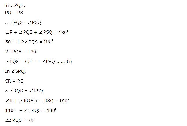 Frank ICSE Solutions for Class 9 Maths Isosceles Triangle Ex 12.1 17