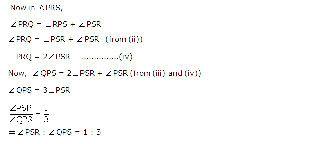 Frank ICSE Solutions for Class 9 Maths Isosceles Triangle Ex 12.1 23