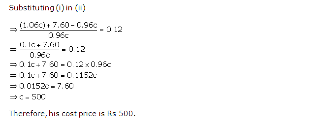 Frank ICSE Solutions for Class 9 Maths Linear Equations Ex 7.6 13