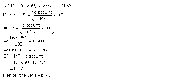 Frank ICSE Solutions for Class 9 Maths Profit, Loss and Discount Ex 2.3 1