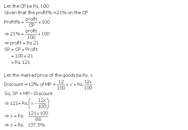 Frank ICSE Solutions for Class 9 Maths Profit, Loss and Discount Ex 2.3 22