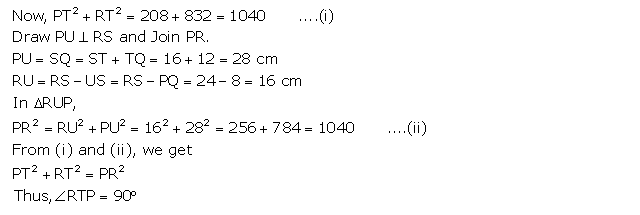 Frank ICSE Solutions for Class 9 Maths Pythagoras Theorem Ex 17.1 31