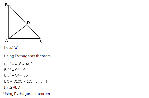 Frank ICSE Solutions for Class 9 Maths Similarity Ex 16.1 16