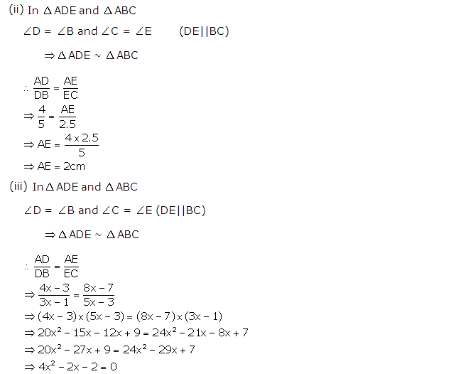 Frank ICSE Solutions for Class 9 Maths Similarity Ex 16.1 2