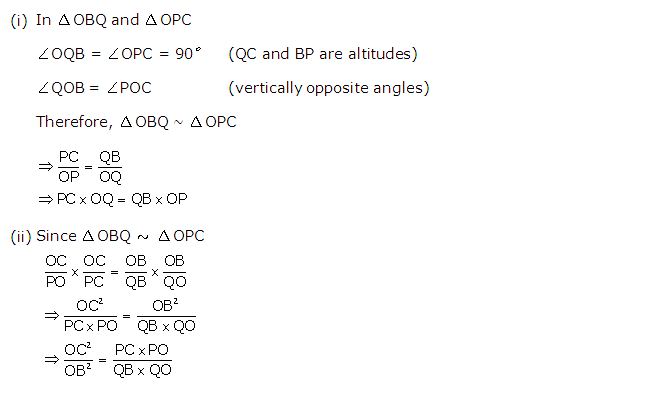 Frank ICSE Solutions for Class 9 Maths Similarity Ex 16.1 20