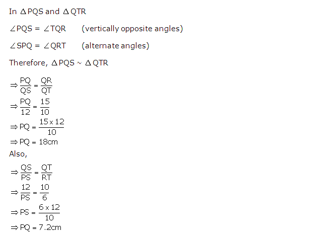 Frank ICSE Solutions for Class 9 Maths Similarity Ex 16.1 21