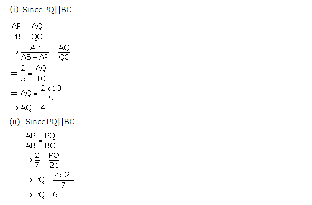 Frank ICSE Solutions for Class 9 Maths Similarity Ex 16.1 6