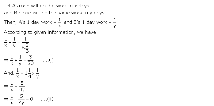 Frank ICSE Solutions for Class 9 Maths Simultaneous Linear Equations Ex 8.1 46