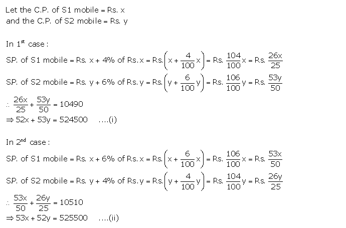 Frank ICSE Solutions for Class 9 Maths Simultaneous Linear Equations Ex 8.3 34