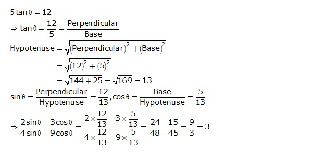 Frank ICSE Solutions for Class 9 Maths Trigonometrical Ratios Ex 26.1 30