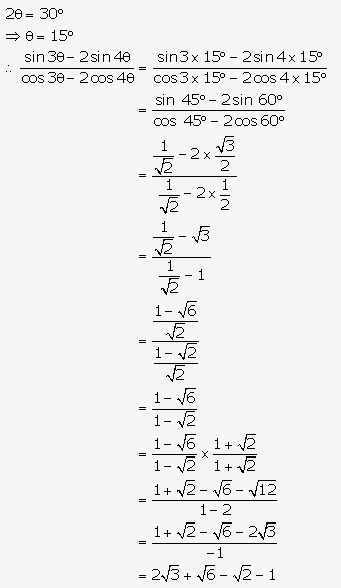 Frank ICSE Solutions for Class 9 Maths - Trigonometrical Ratios of Standard Angles 32