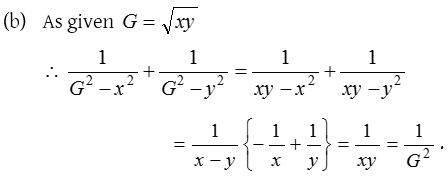 Geometric Mean 3