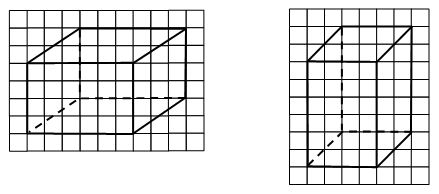 How To Draw Solids On A Flat Surface 3